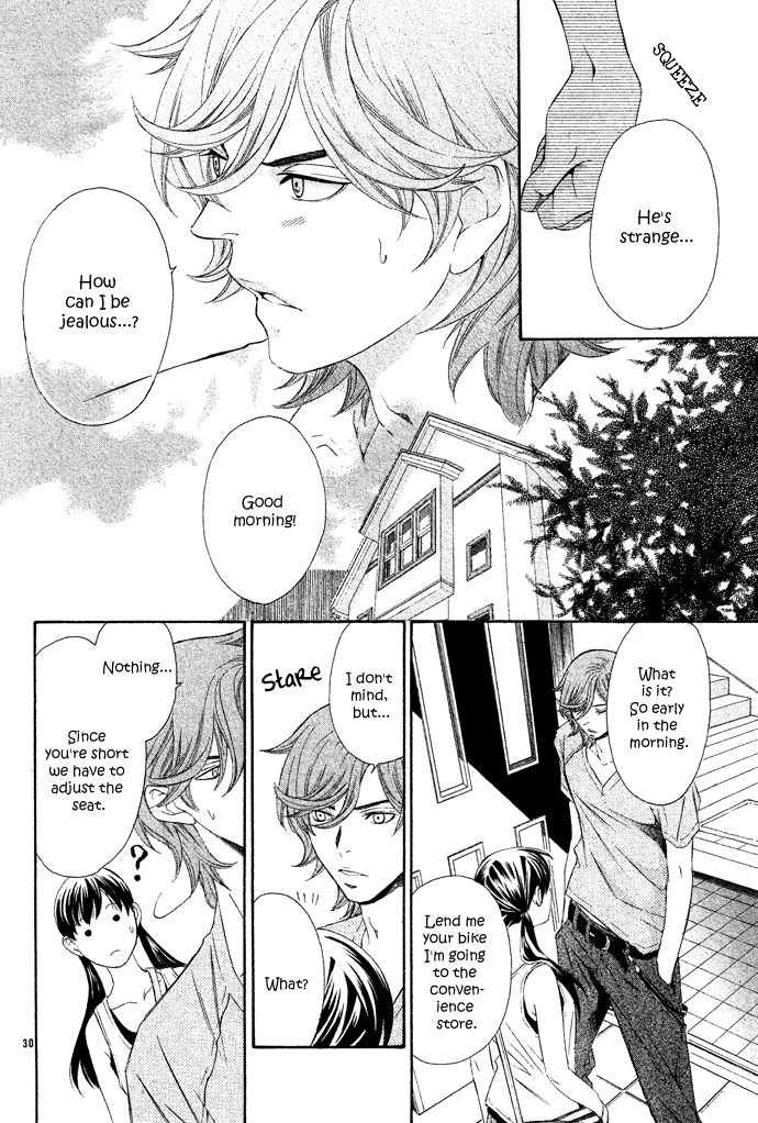 Hikitateyaku no Koi Vol. 1 Ch. 2 第33页