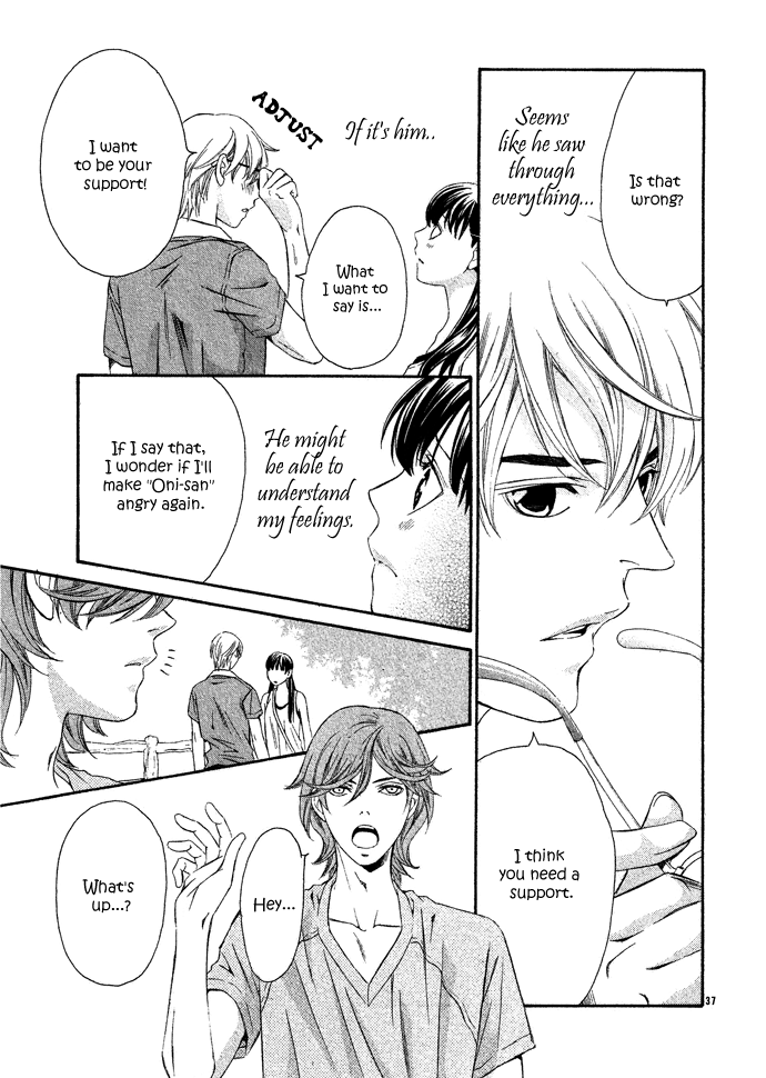 Hikitateyaku no Koi Vol. 1 Ch. 2 第40页