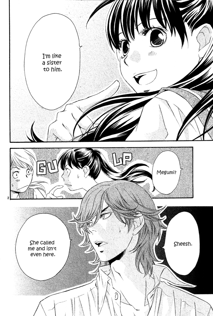 Hikitateyaku no Koi Vol. 1 Ch. 2 第5页