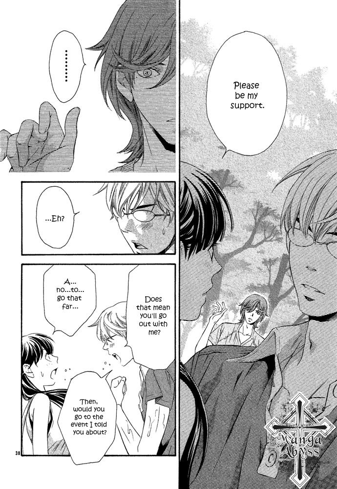 Hikitateyaku no Koi Vol. 1 Ch. 2 第41页