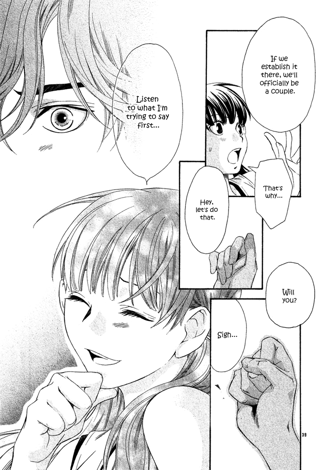 Hikitateyaku no Koi Vol. 1 Ch. 2 第42页