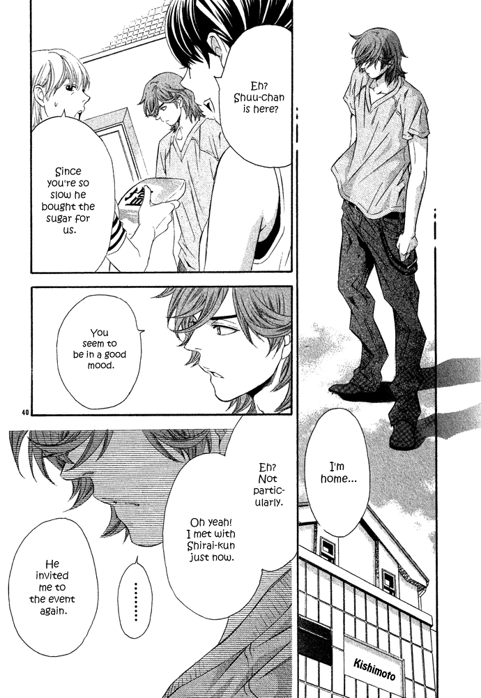 Hikitateyaku no Koi Vol. 1 Ch. 2 第43页