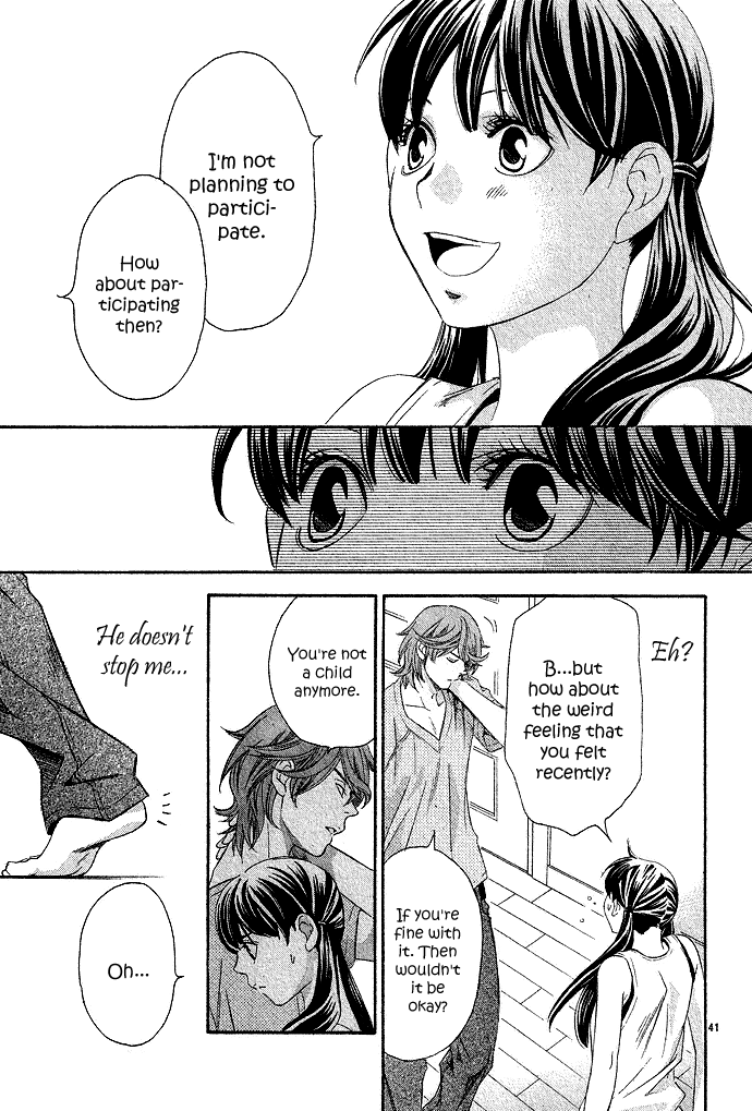 Hikitateyaku no Koi Vol. 1 Ch. 2 第44页