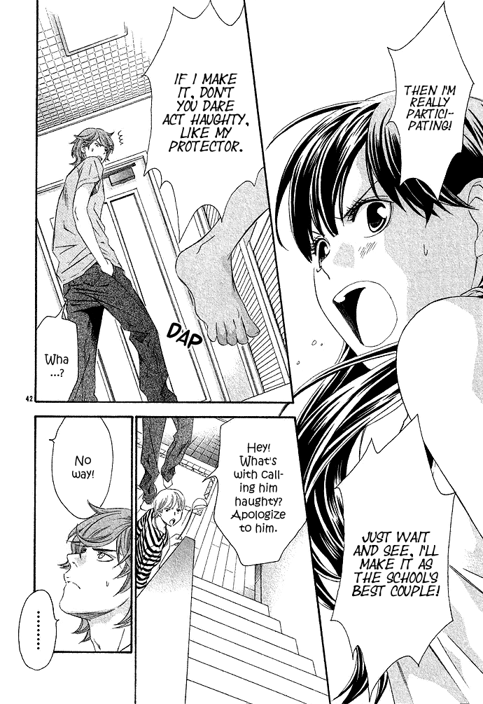 Hikitateyaku no Koi Vol. 1 Ch. 2 第45页