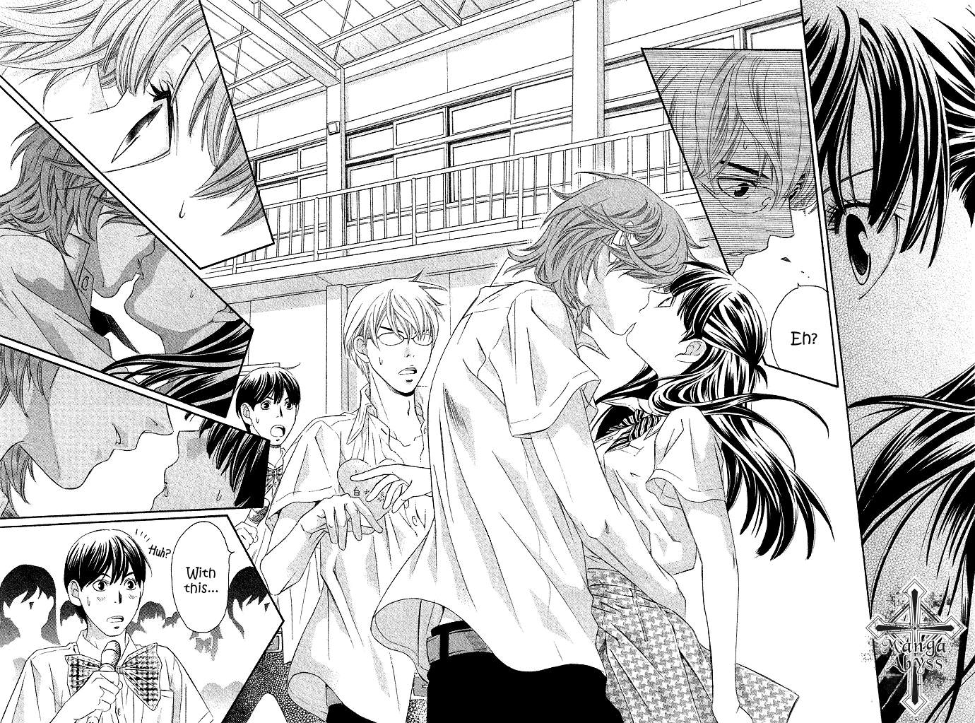 Hikitateyaku no Koi Vol. 1 Ch. 2 第49页