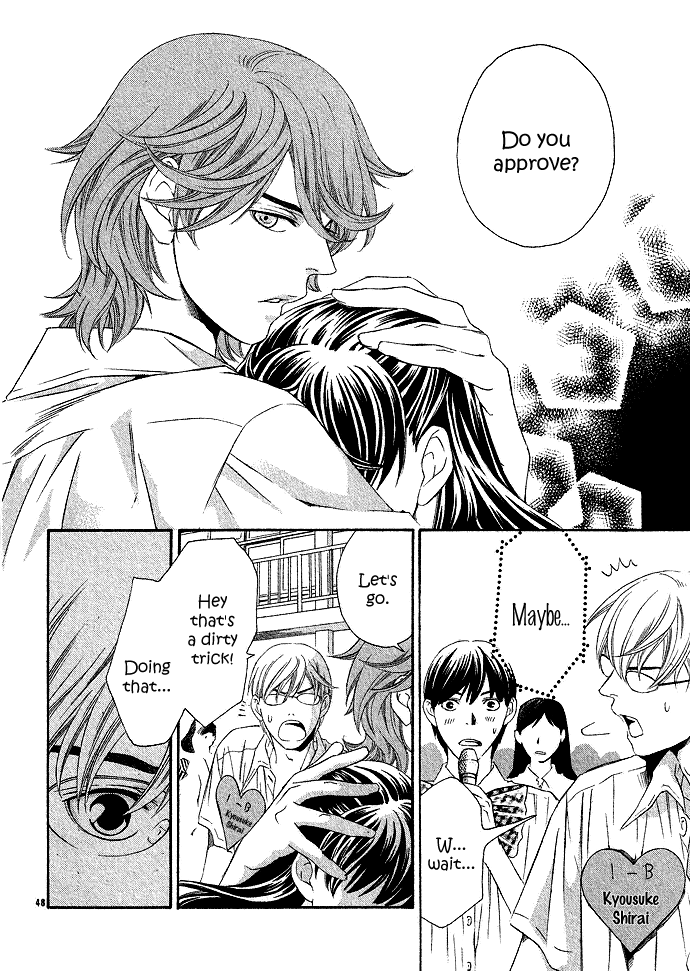 Hikitateyaku no Koi Vol. 1 Ch. 2 第50页