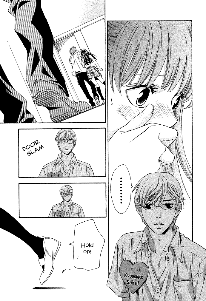 Hikitateyaku no Koi Vol. 1 Ch. 2 第51页