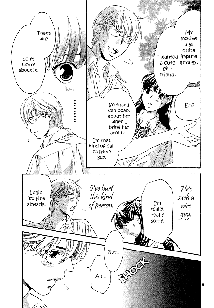 Hikitateyaku no Koi Vol. 1 Ch. 2 第57页