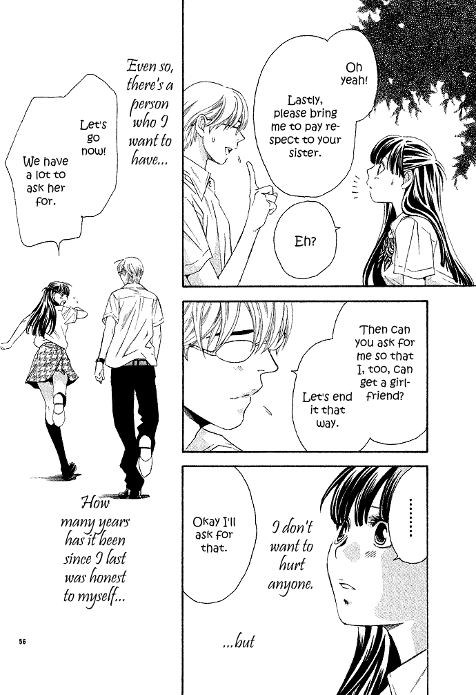 Hikitateyaku no Koi Vol. 1 Ch. 2 第58页