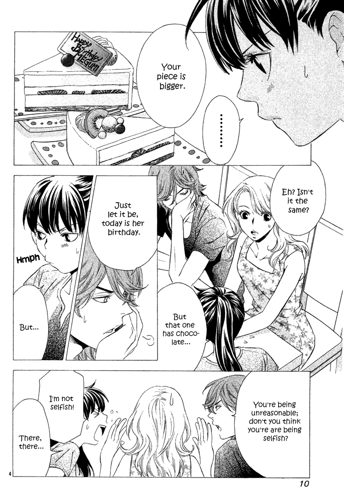 Hikitateyaku no Koi Vol. 1 Ch. 2 第7页
