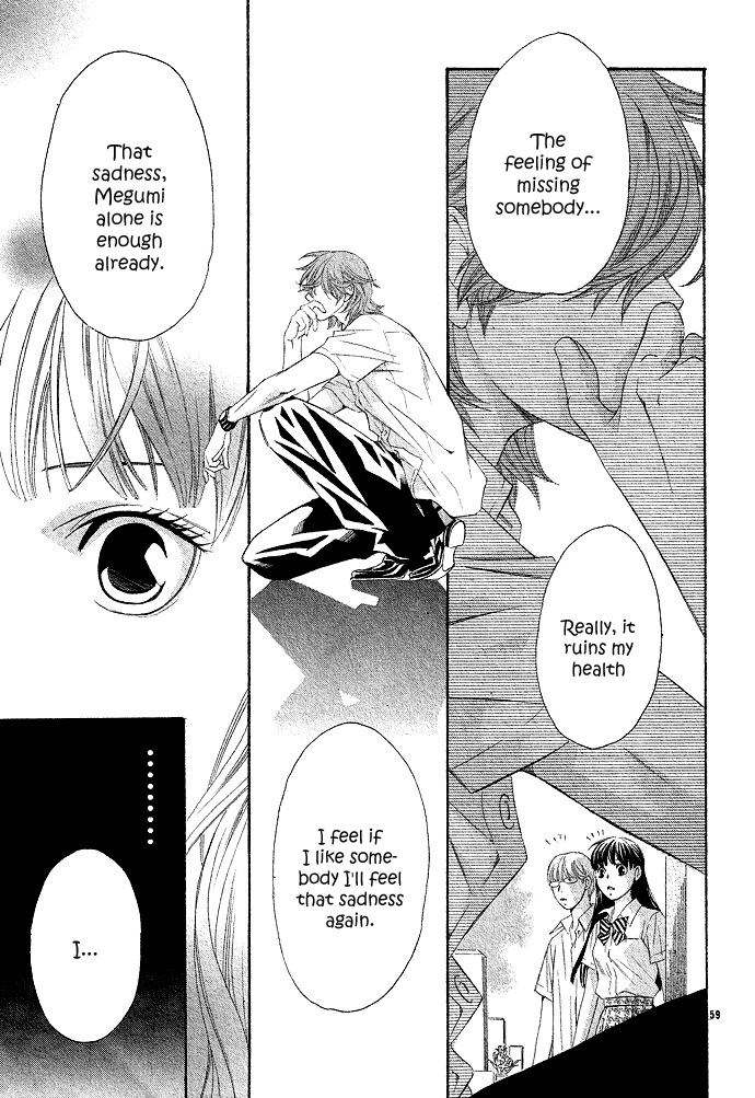 Hikitateyaku no Koi Vol. 1 Ch. 2 第61页