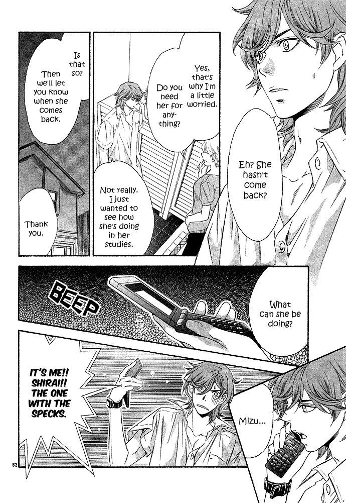 Hikitateyaku no Koi Vol. 1 Ch. 2 第64页