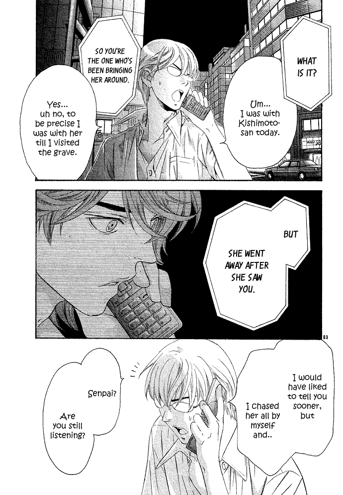 Hikitateyaku no Koi Vol. 1 Ch. 2 第65页