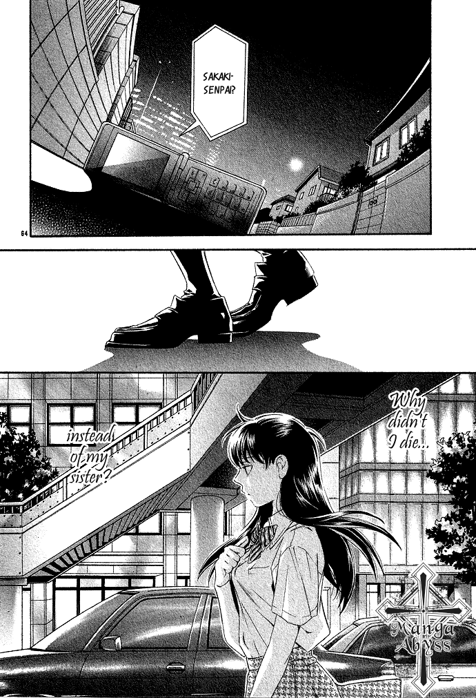 Hikitateyaku no Koi Vol. 1 Ch. 2 第66页