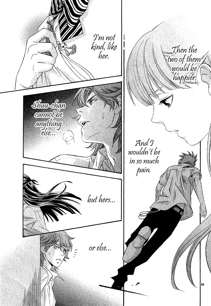 Hikitateyaku no Koi Vol. 1 Ch. 2 第67页