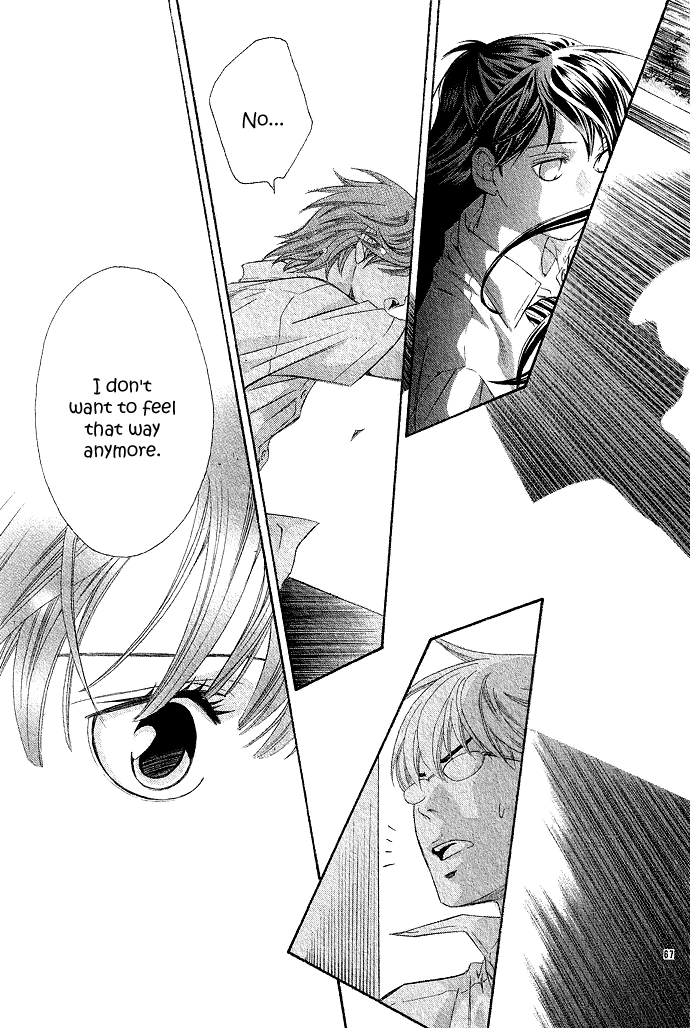Hikitateyaku no Koi Vol. 1 Ch. 2 第68页