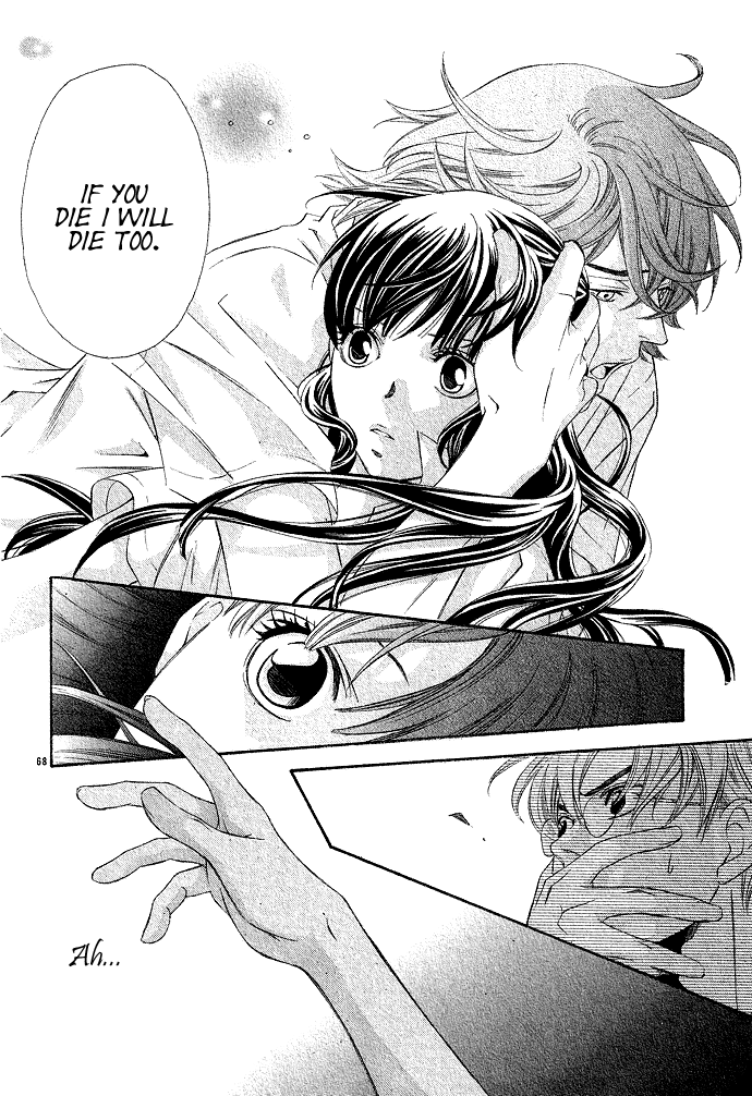 Hikitateyaku no Koi Vol. 1 Ch. 2 第69页