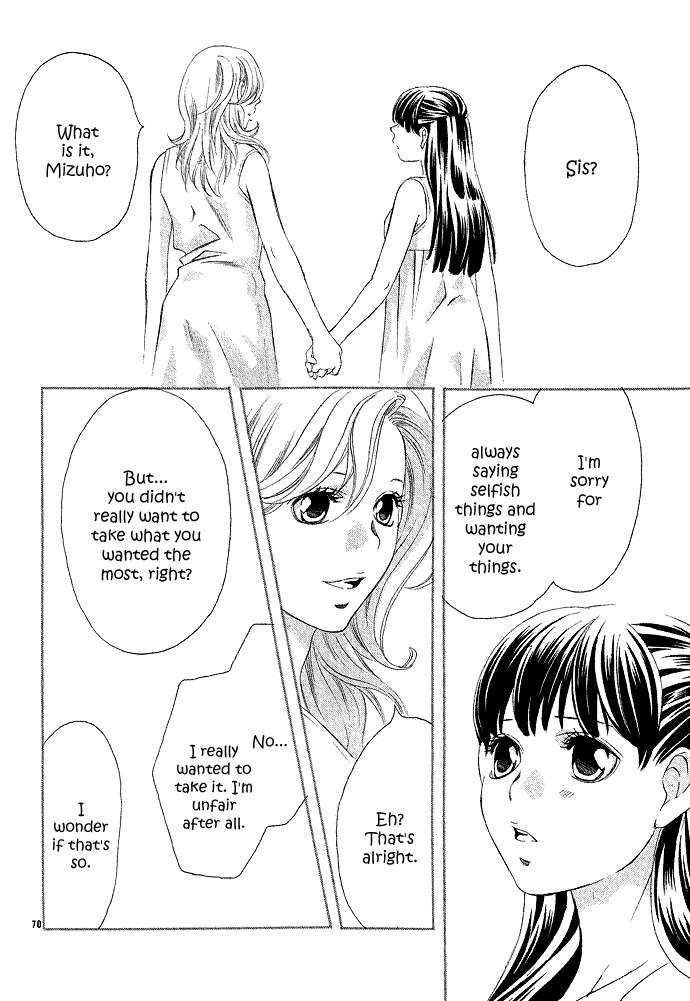 Hikitateyaku no Koi Vol. 1 Ch. 2 第71页