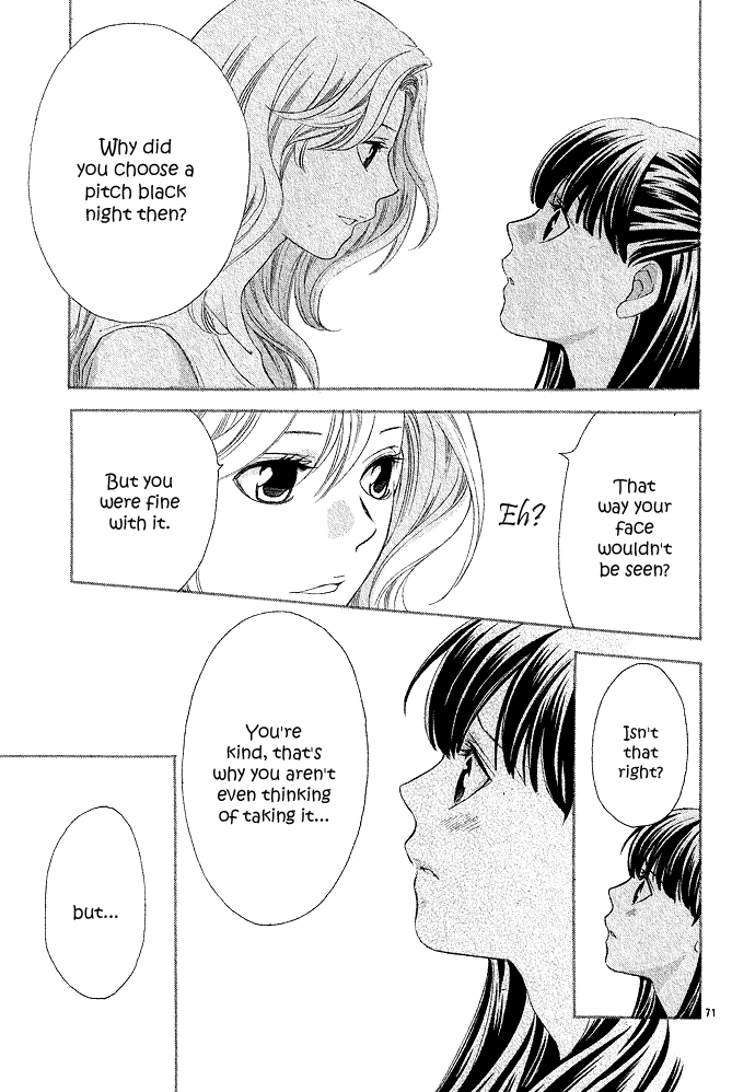 Hikitateyaku no Koi Vol. 1 Ch. 2 第72页