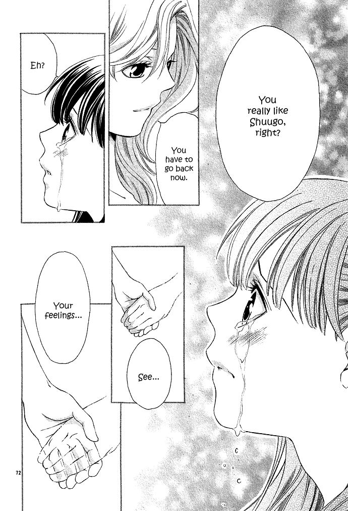 Hikitateyaku no Koi Vol. 1 Ch. 2 第73页