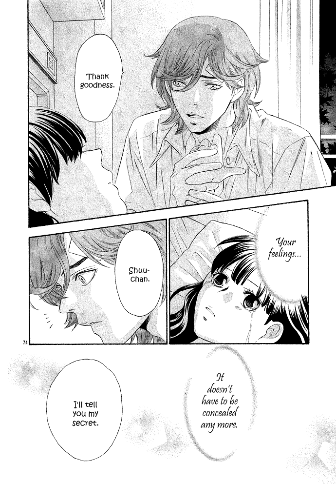 Hikitateyaku no Koi Vol. 1 Ch. 2 第75页