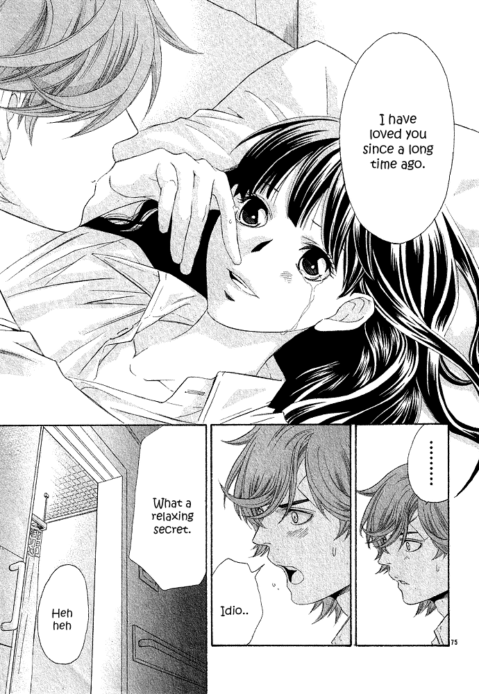 Hikitateyaku no Koi Vol. 1 Ch. 2 第76页