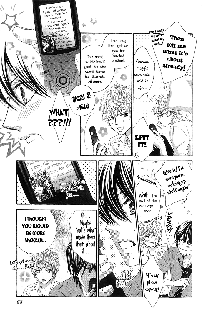 Hikitateyaku no Koi Vol. 1 Ch. 2 第85页