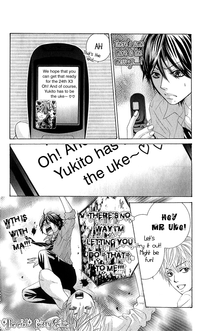 Hikitateyaku no Koi Vol. 1 Ch. 2 第86页