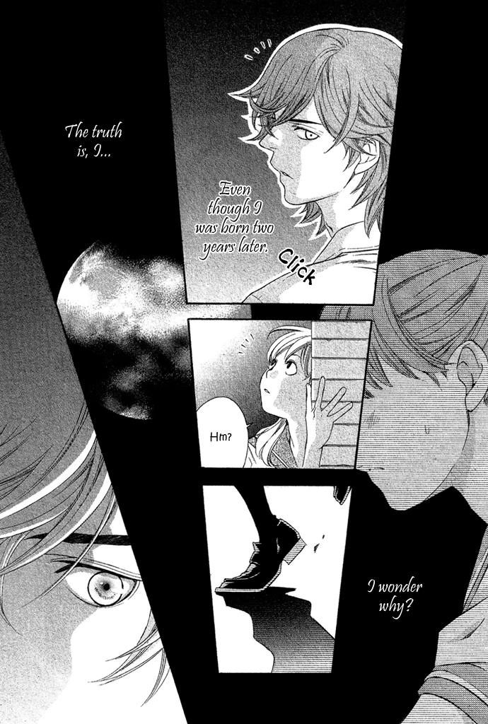 Hikitateyaku no Koi Vol. 1 Ch. 2 第10页