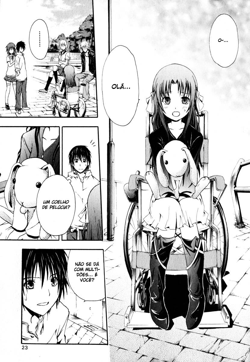 Doubt Vol. 1 Ch. 1 第24页