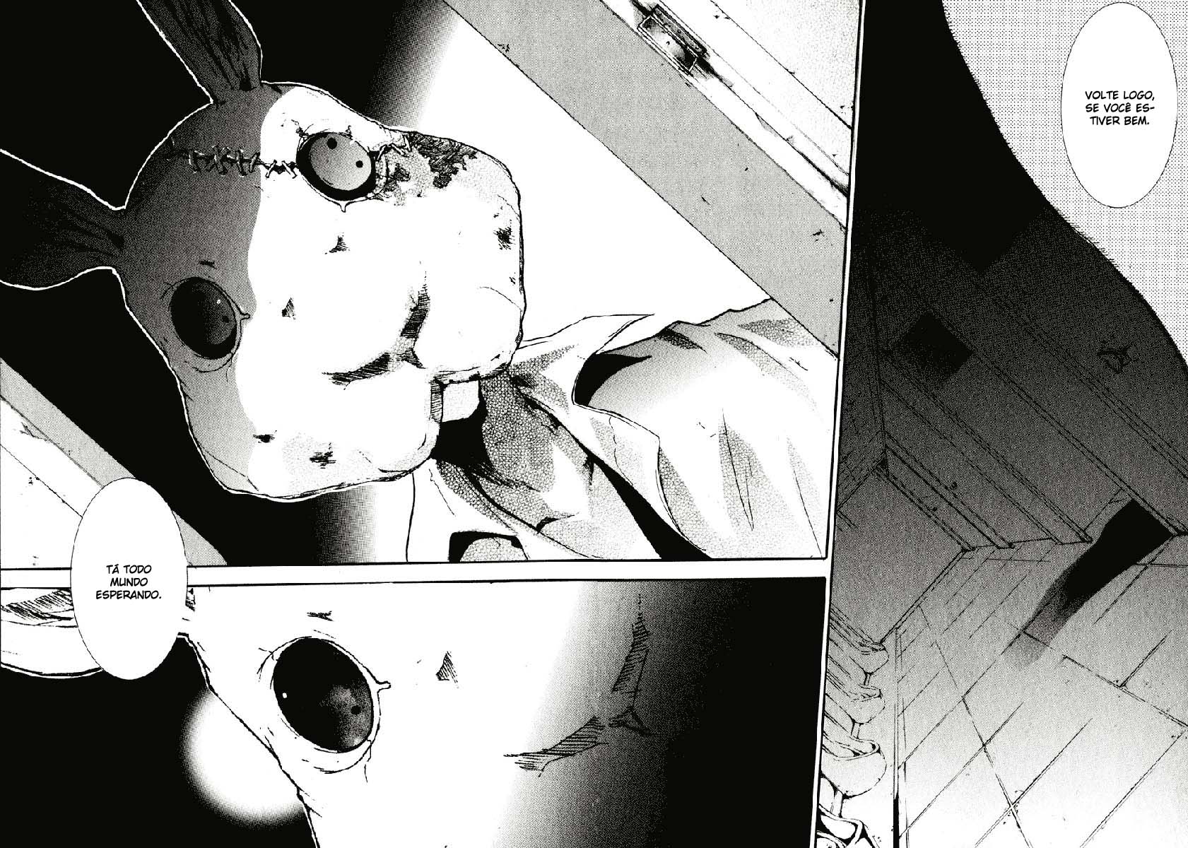 Doubt Vol. 1 Ch. 1 第56页