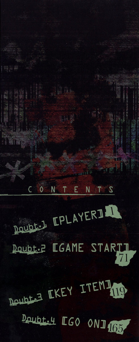 Doubt Vol. 1 Ch. 1 第71页