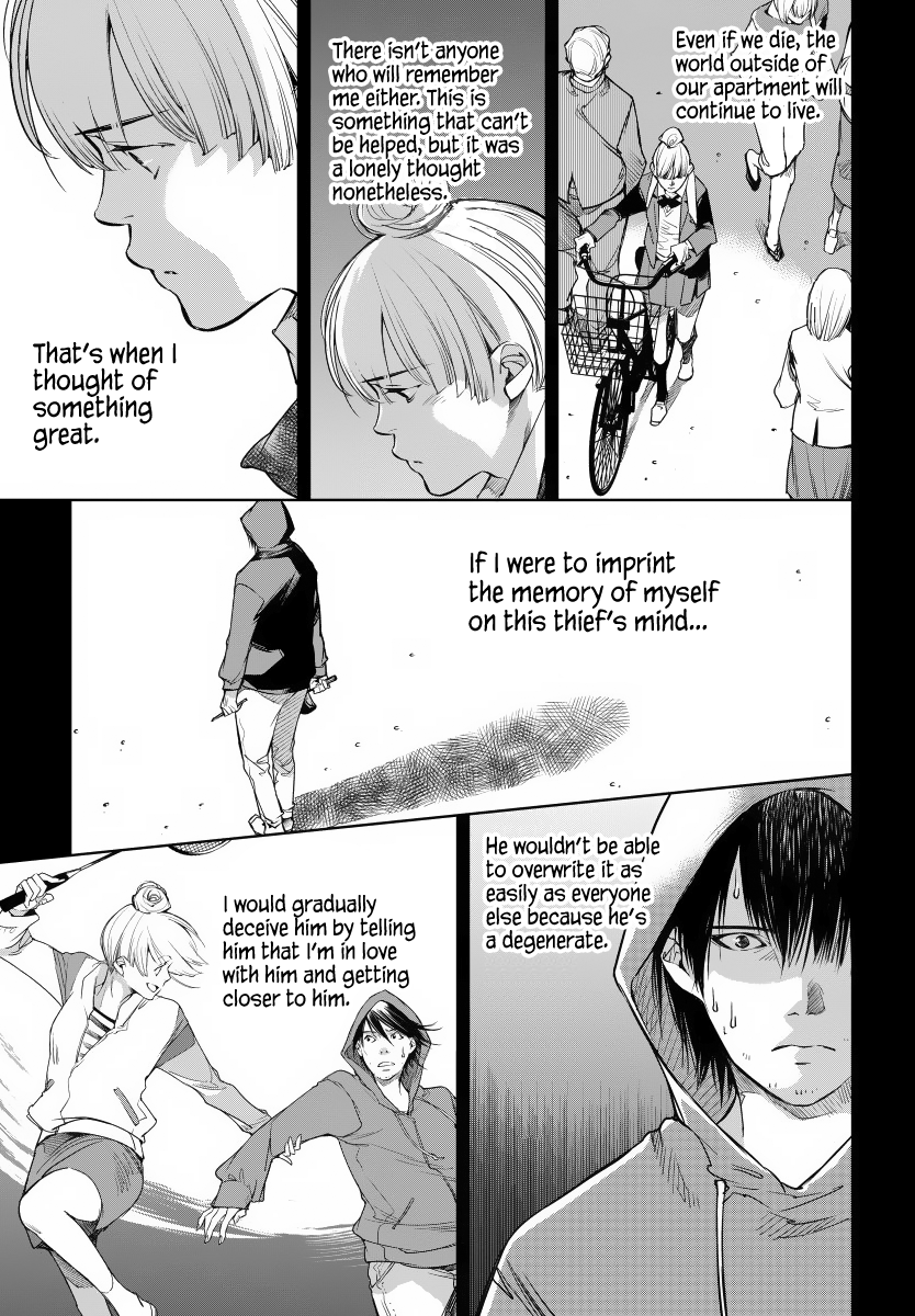 Watashi to Watashi The Prisoner in the Miniature Garden 第57页