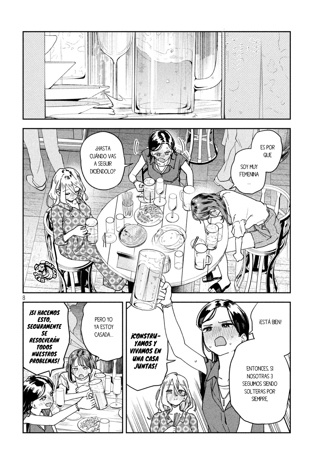 Myou-chan-sensei wa Kaku Katariki Conversación caótica 第11页