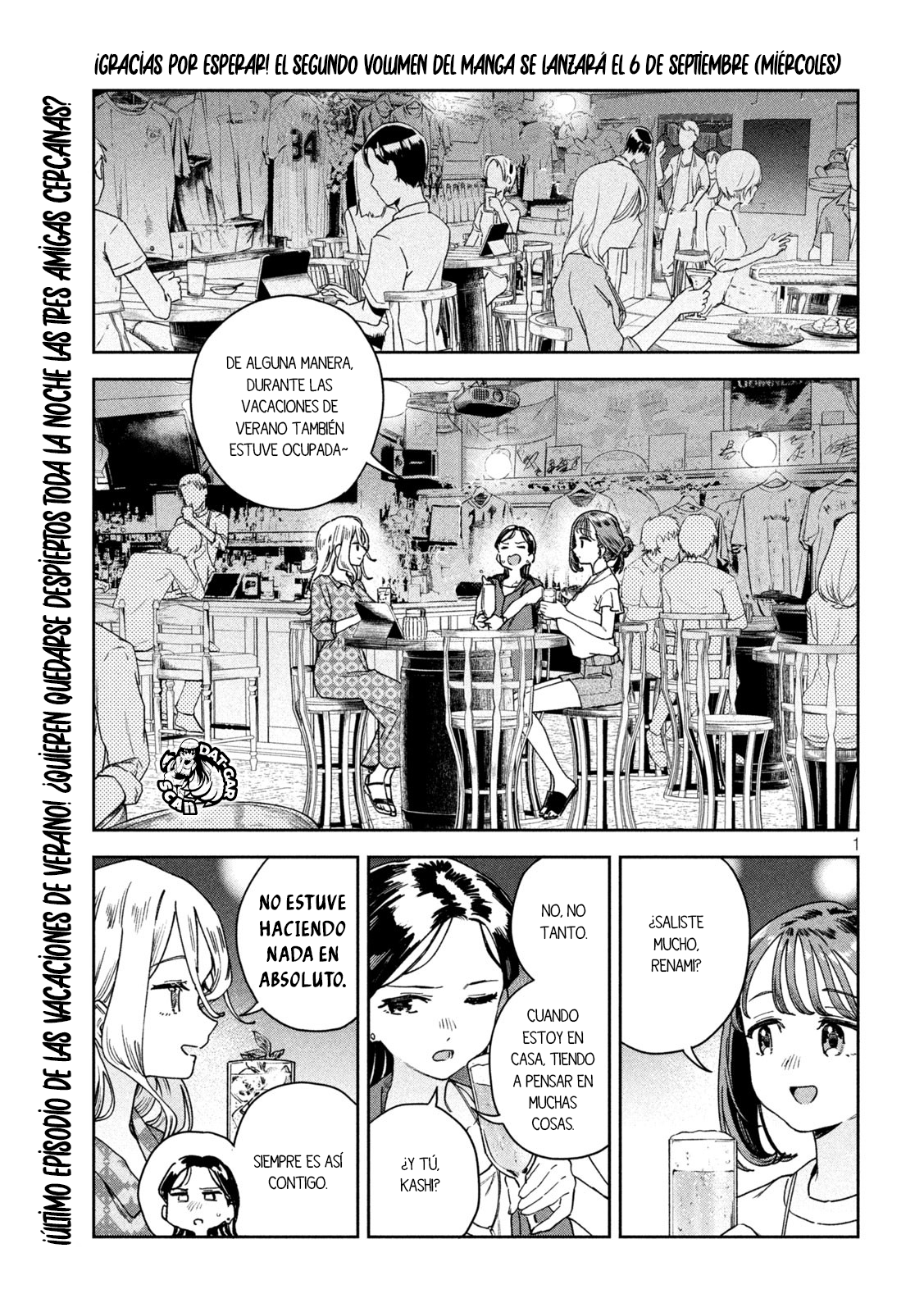 Myou-chan-sensei wa Kaku Katariki Conversación caótica 第4页
