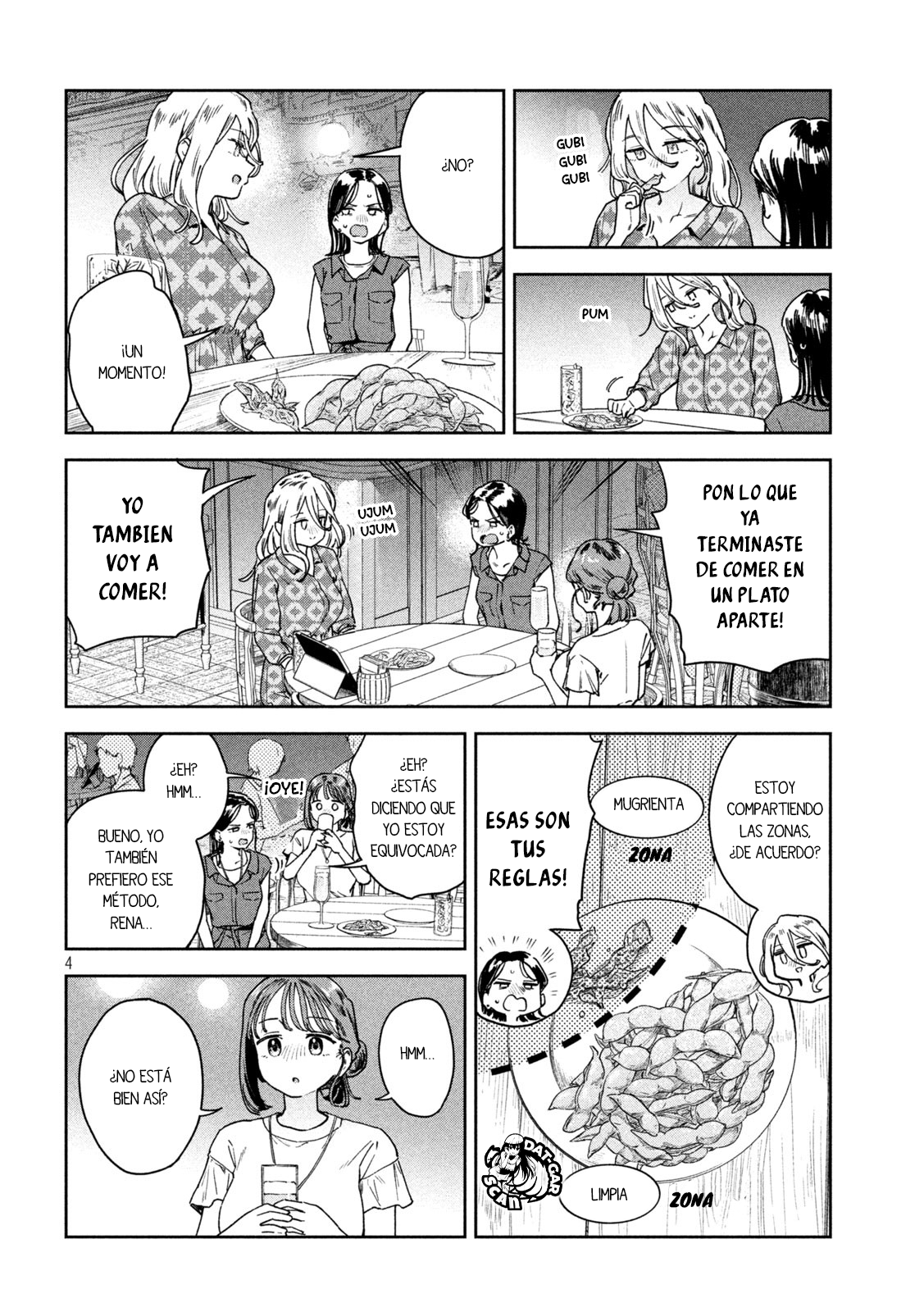Myou-chan-sensei wa Kaku Katariki Conversación caótica 第7页