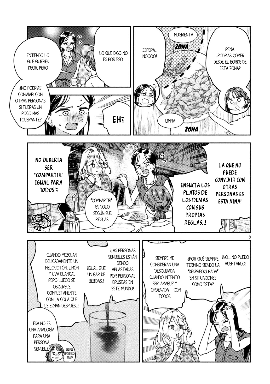 Myou-chan-sensei wa Kaku Katariki Conversación caótica 第8页