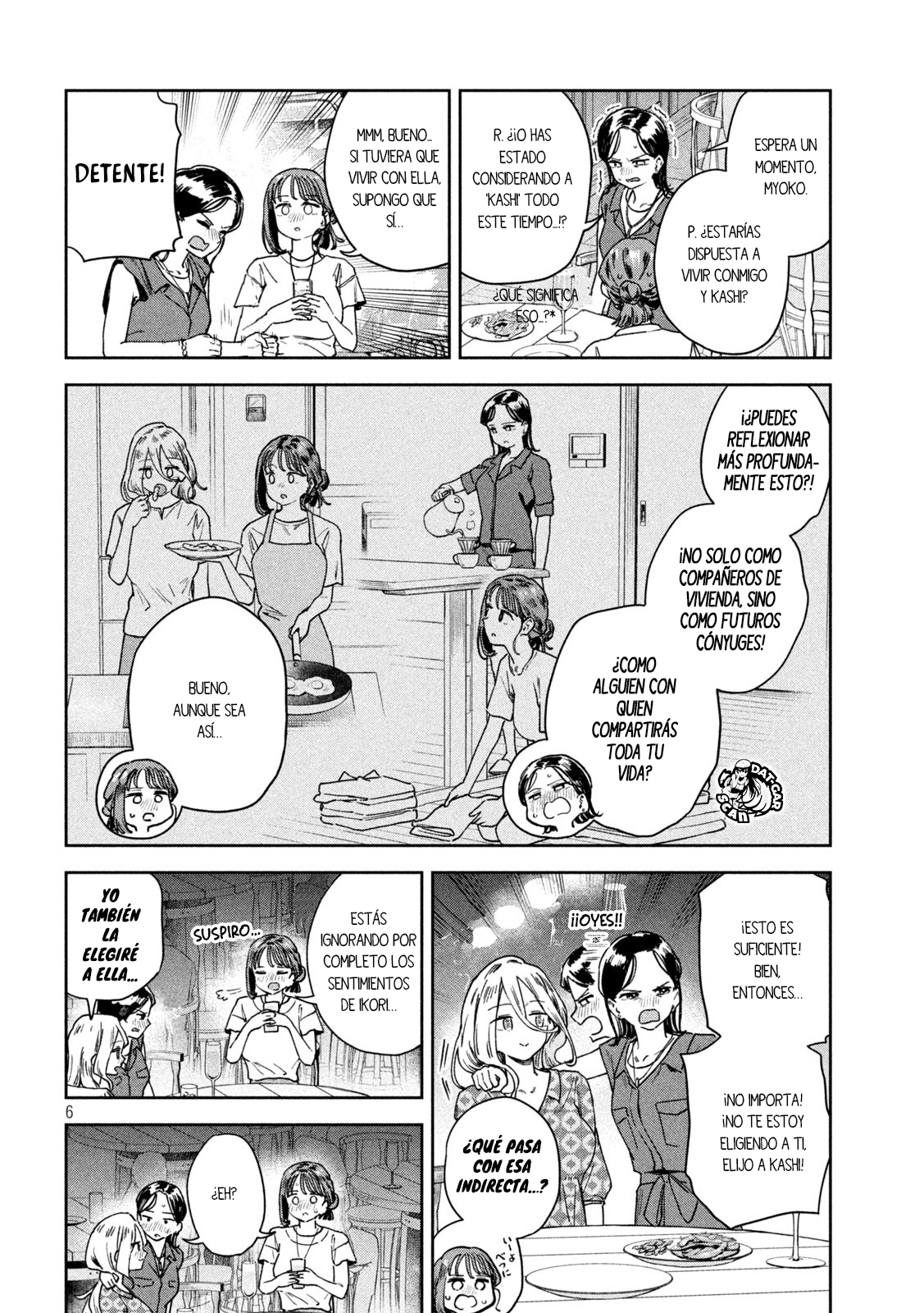 Myou-chan-sensei wa Kaku Katariki Conversación caótica 第9页