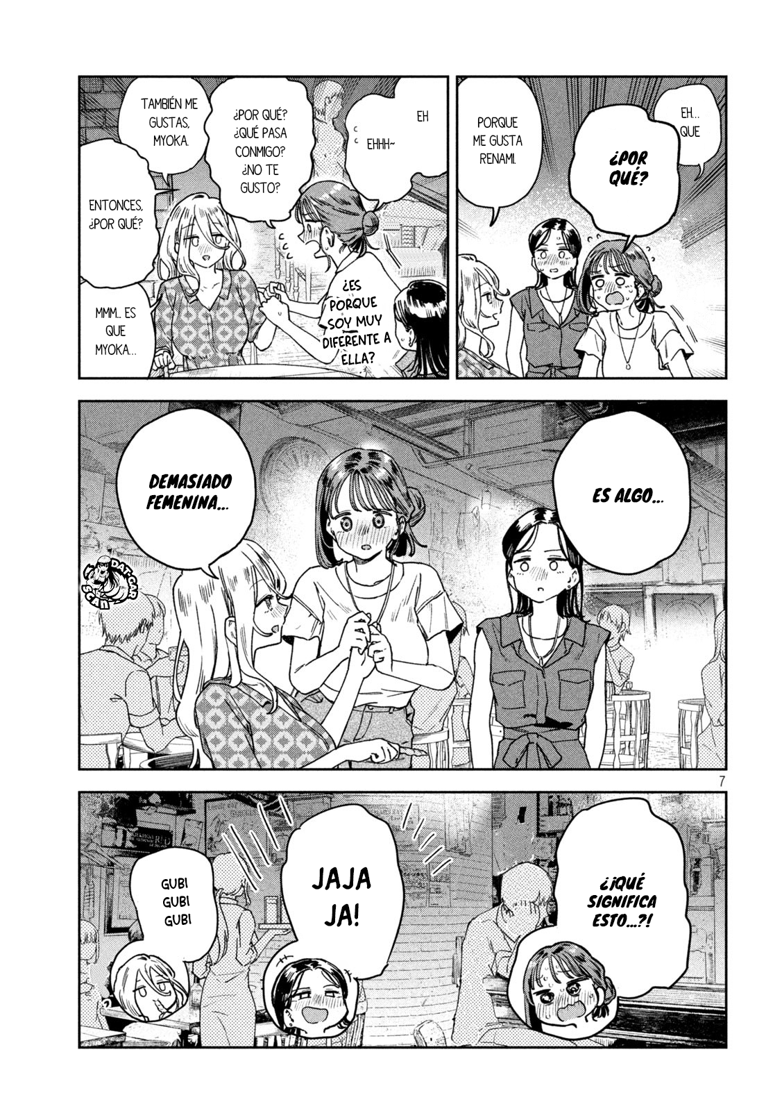 Myou-chan-sensei wa Kaku Katariki Conversación caótica 第10页