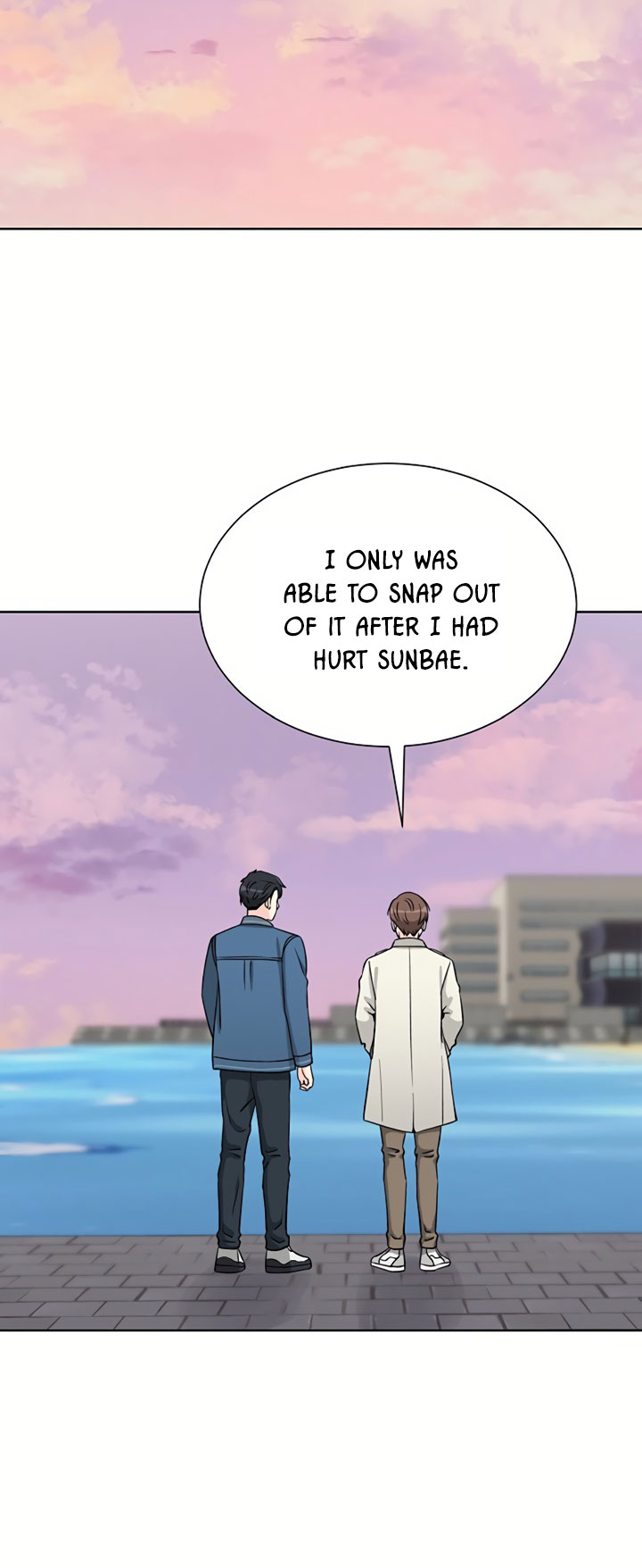 Attack&Attack Ch. 4 第24页