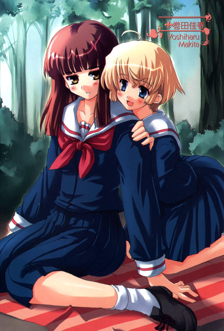 Yuri Tengoku 第4页