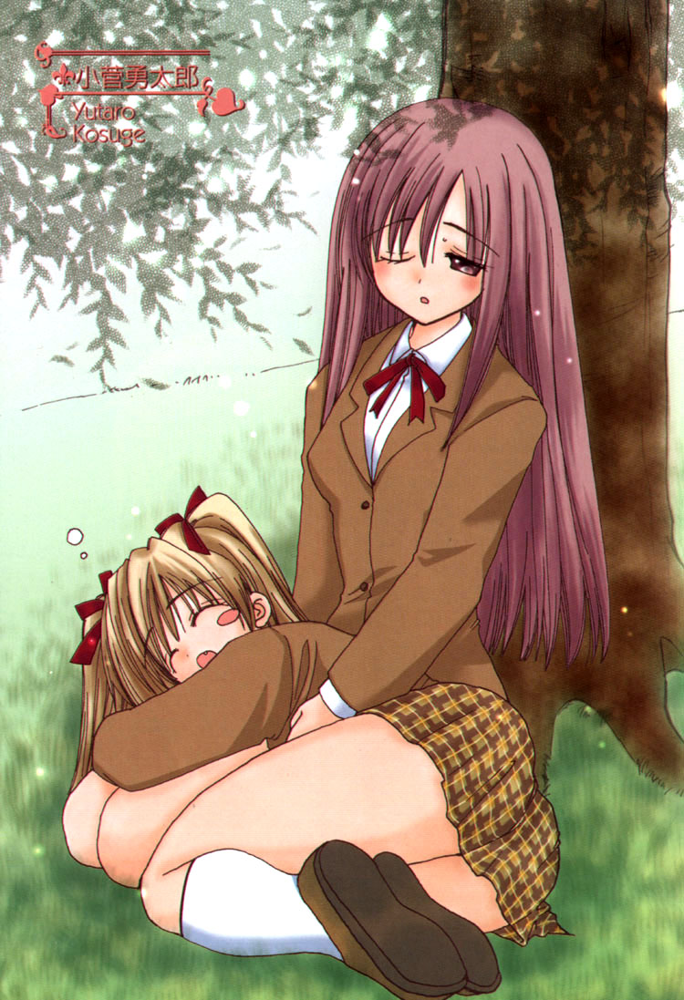 Yuri Tengoku 第5页