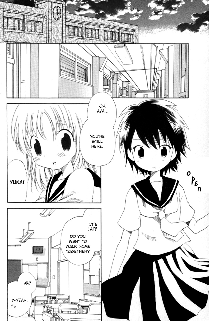 Yuri Tengoku 第7页