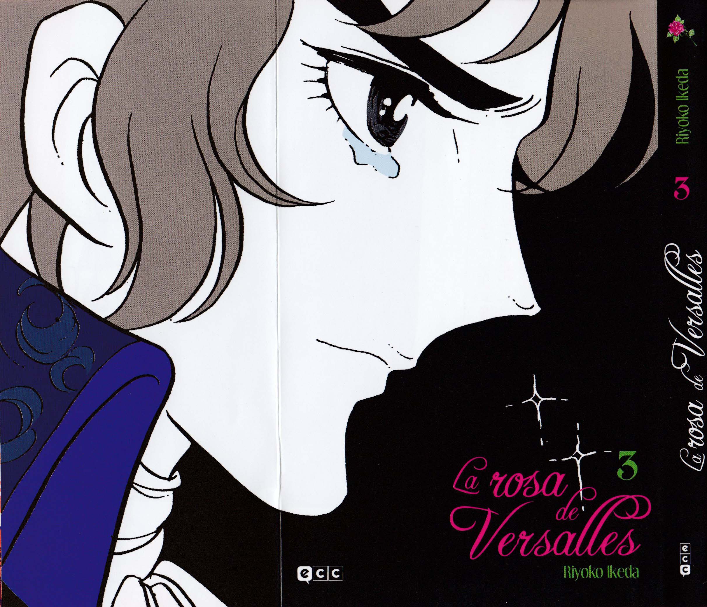 Versailles no Bara Vol. 3 Ch. 1 第2页