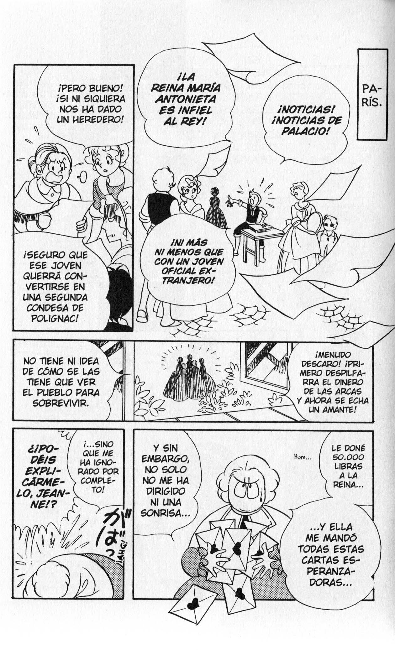Versailles no Bara Vol. 3 Ch. 1 第102页