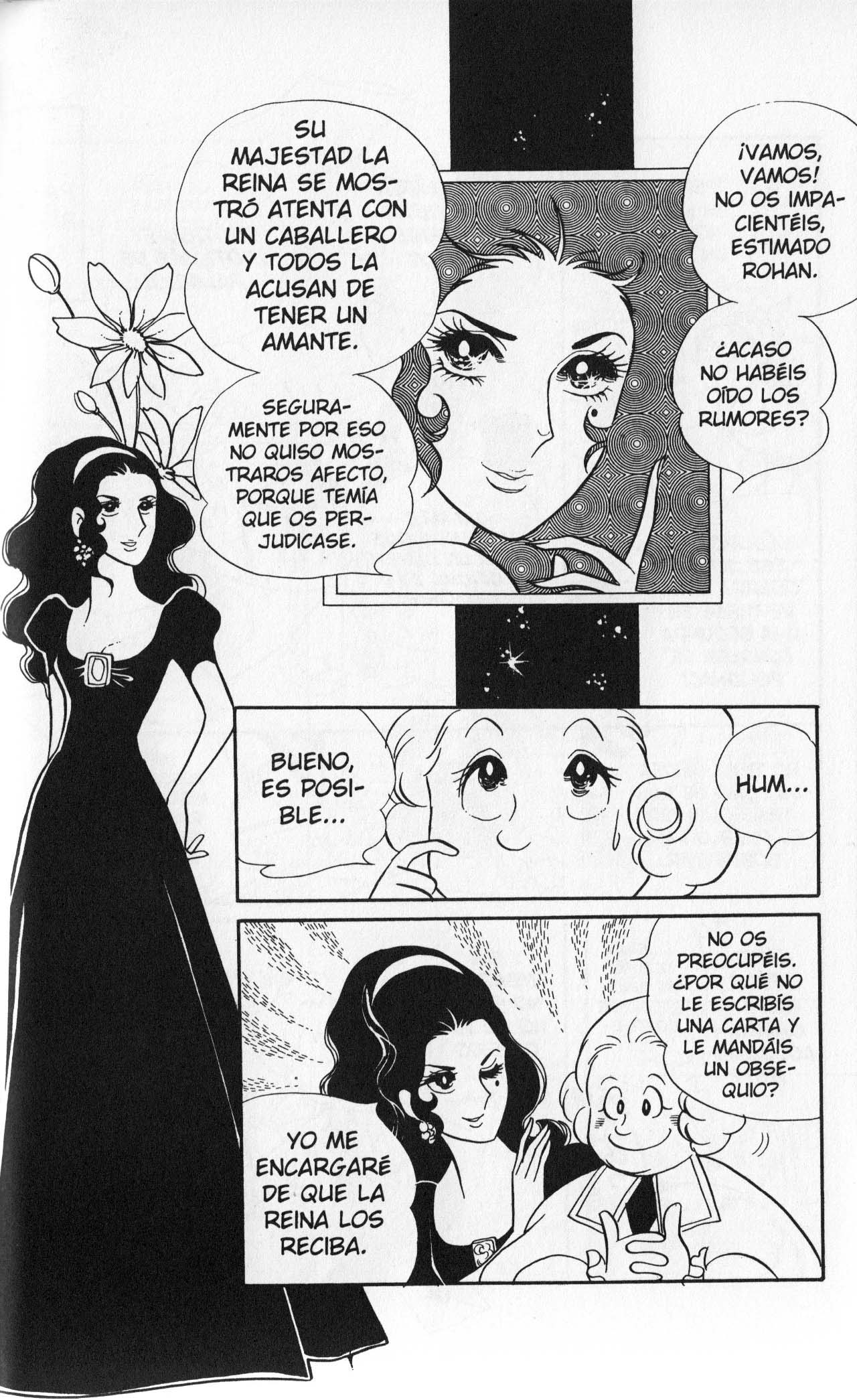 Versailles no Bara Vol. 3 Ch. 1 第103页