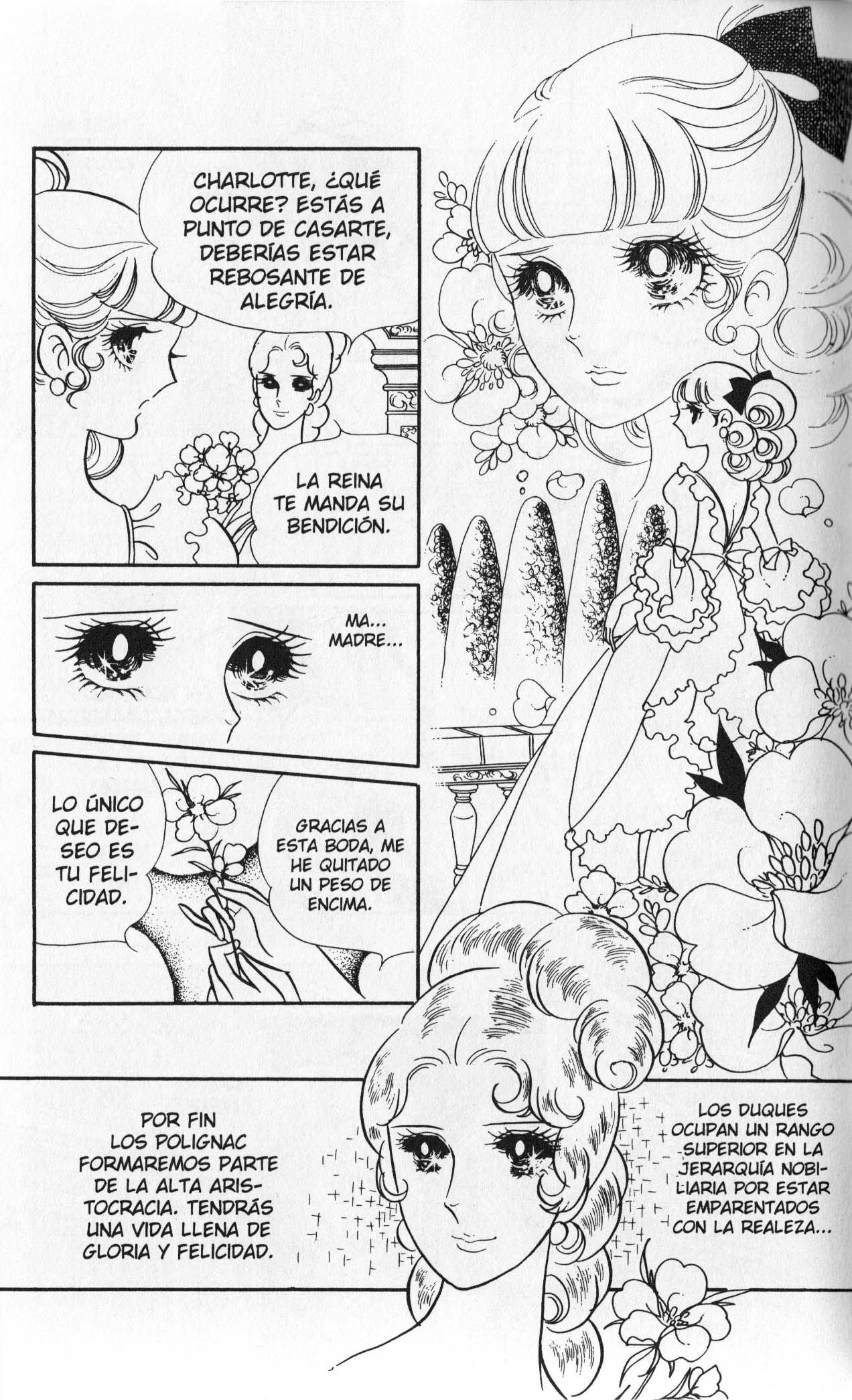 Versailles no Bara Vol. 3 Ch. 1 第104页