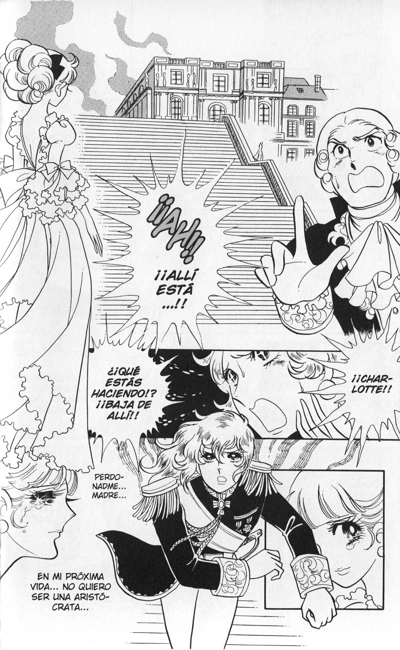 Versailles no Bara Vol. 3 Ch. 1 第107页