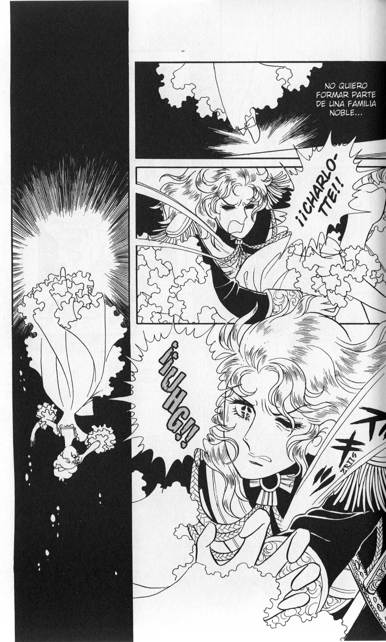 Versailles no Bara Vol. 3 Ch. 1 第108页