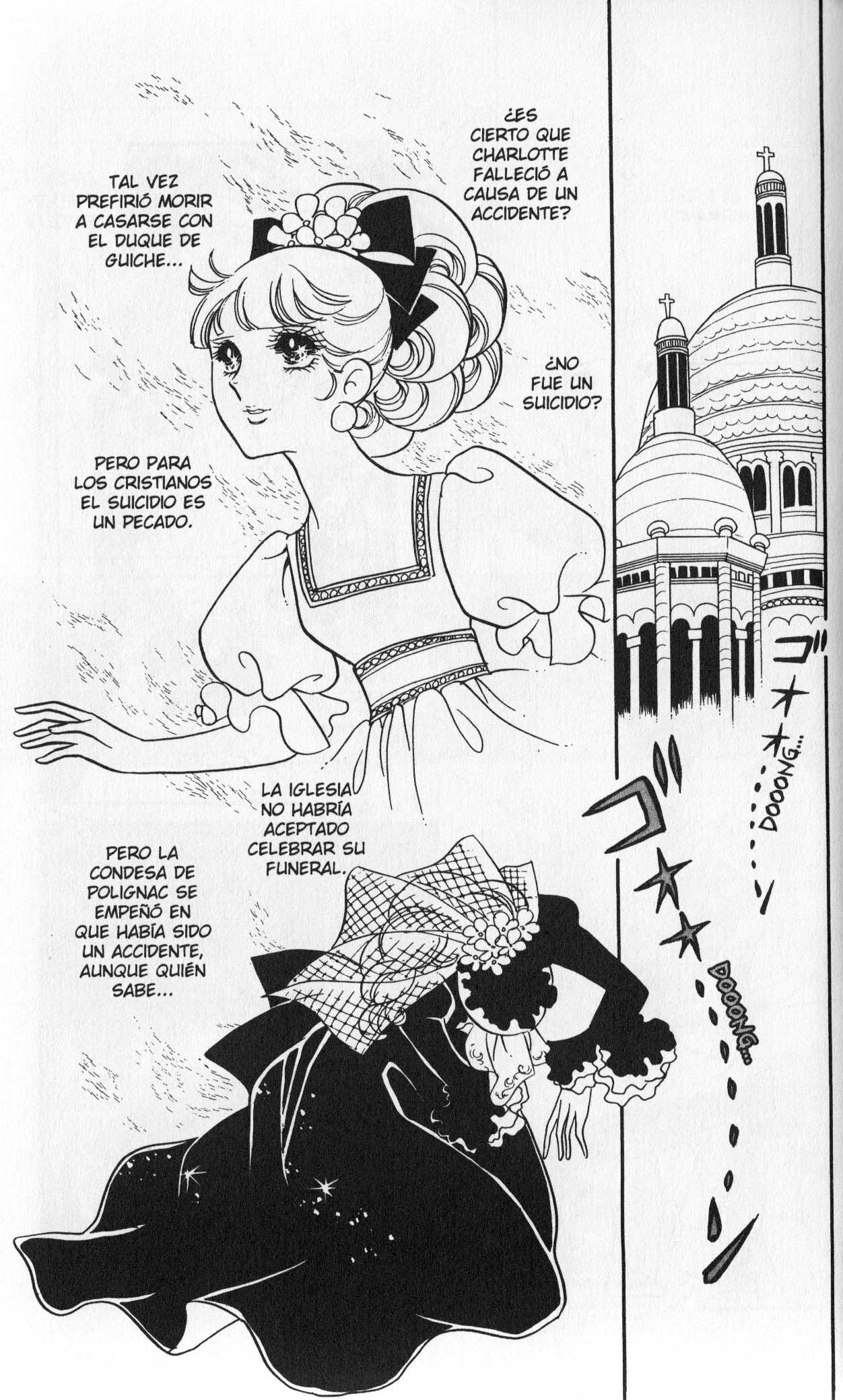 Versailles no Bara Vol. 3 Ch. 1 第110页